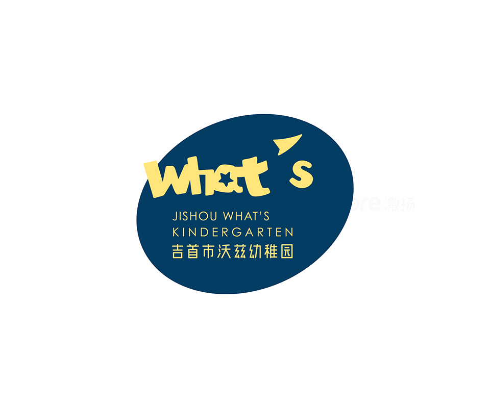 站酷The logo-29.jpg